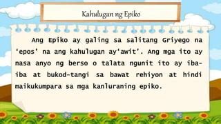 eposjk|Iba pa.